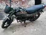 Chhapra Ekma