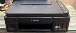 Canon Pixma G2010 Inkjet Printer Excellent Condition Fully Working