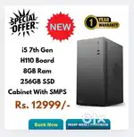 NEW i5 7th Gen CPU Best Price /  1 Year Warranty  Surat