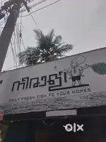 Fish Cleaning Staff
