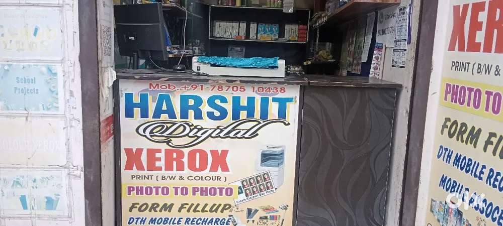 Shop counter