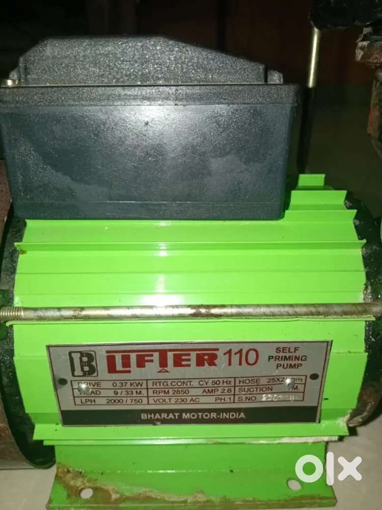 LIFTER 110 SELF PUMPING PUMP