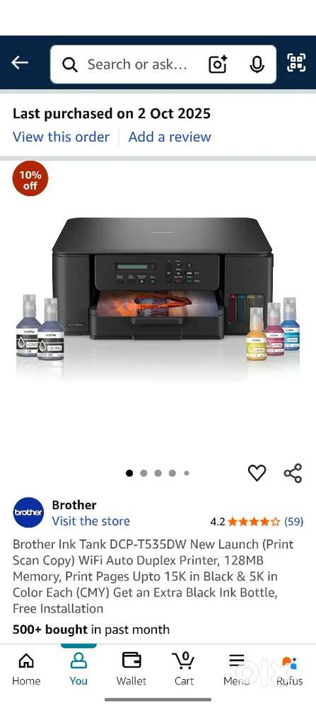 BROTHER INK TANK DCPT535DW