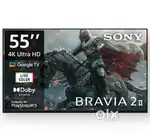 SONY BRAVIA 55INCH 4K DOLBY ATMOS TV