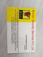 Hiring security Guard