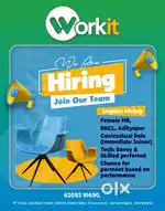 Urgent requirement for tellcaller