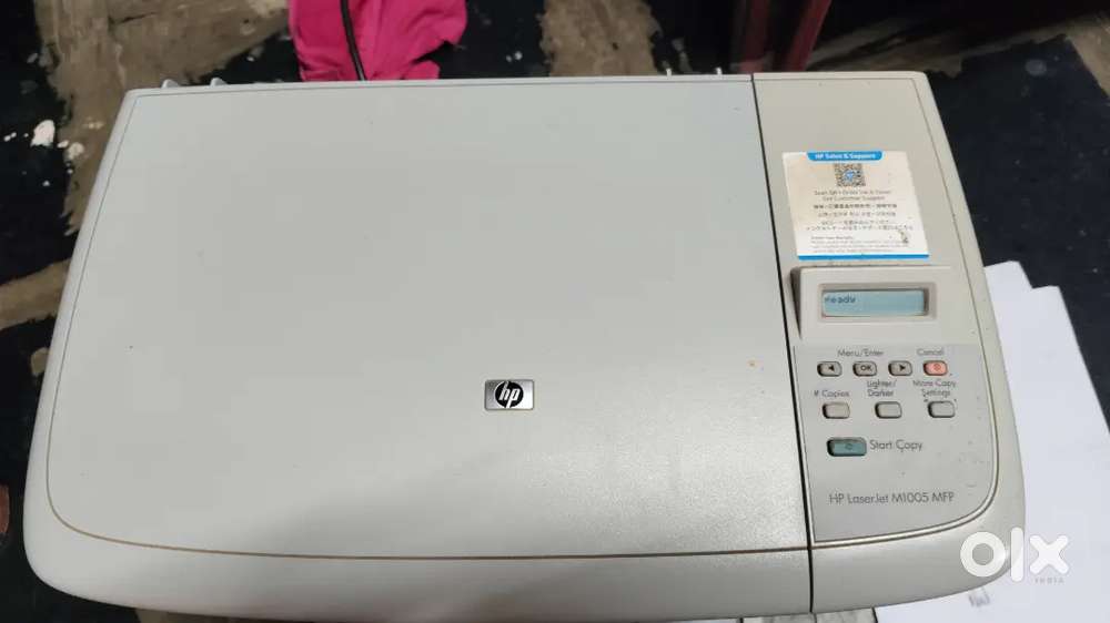 Hp printer