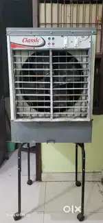 Summercool Cooler