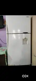 Samsung fridge