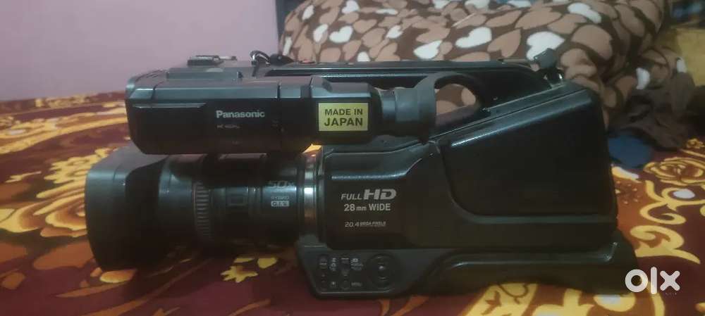 Panasonic mdh2