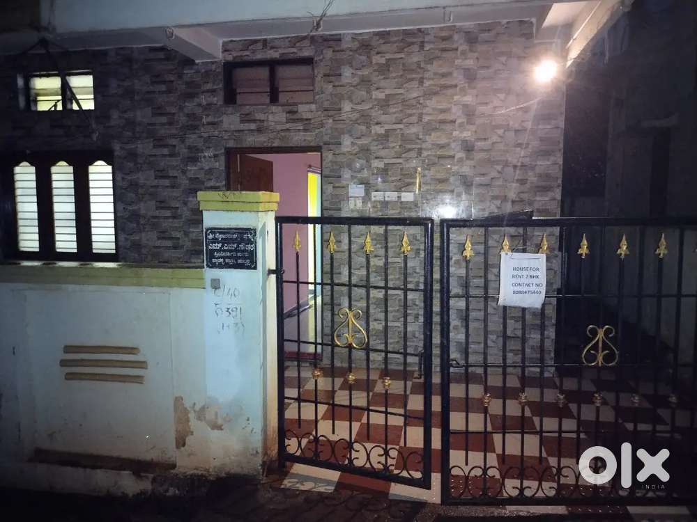 2 BHk indpandent house