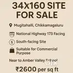 34×160 Site for Sale – Mugatihalli, Chikkamagaluru