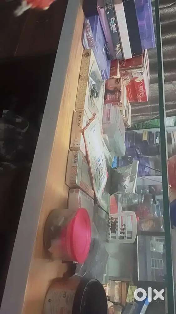 Sele karni hai jaldi