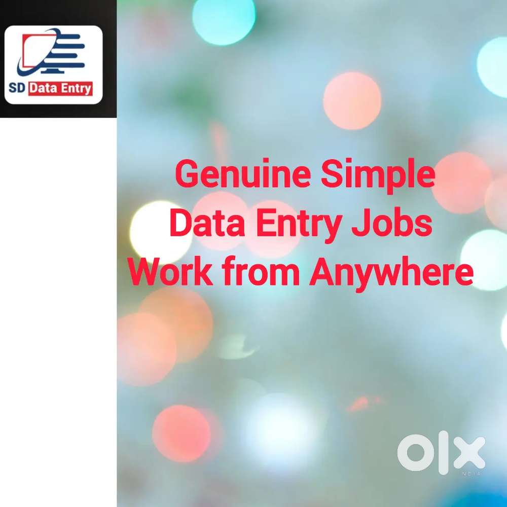Part Time Data Entry Jobs