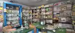 Furniture and mobile accessories item for sale