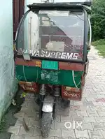 E riksha for sale Urgent need of money