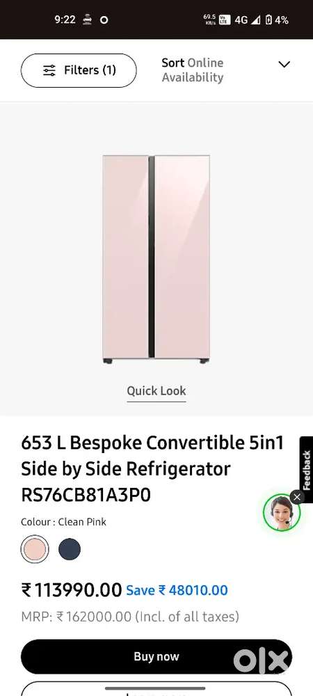 653 L Bespoke Convertible 5in1 Side by Side Refrigerator RS76CB81A3