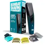 Bombay Shaving Company Power Play NXT Trimmer