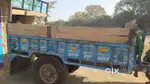 Trolly with new tyre