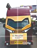 We are commercial food truck manufacturers