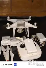 Drone bikari ka hai jinko Lena hoga wohi call ya mes krege taimwalani