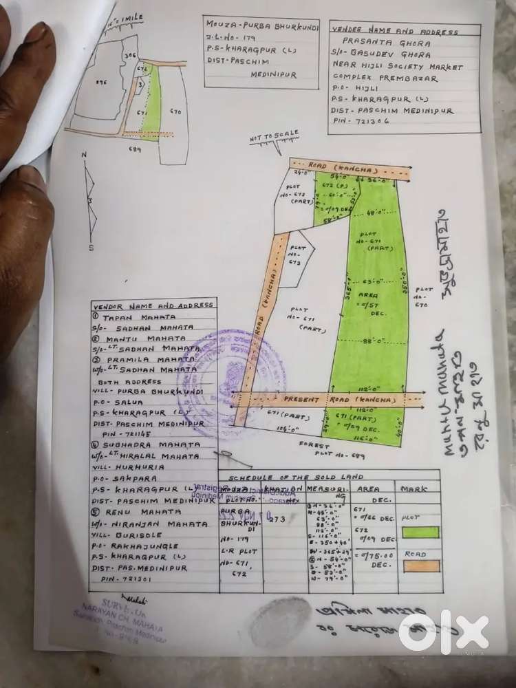 Chamrusai keshari connecting highway