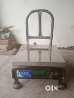 Macromax supar