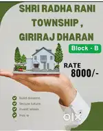 गोवर्धन छाता On Road Gated Project 8000 Gaj Emi Ke Sath Book kre