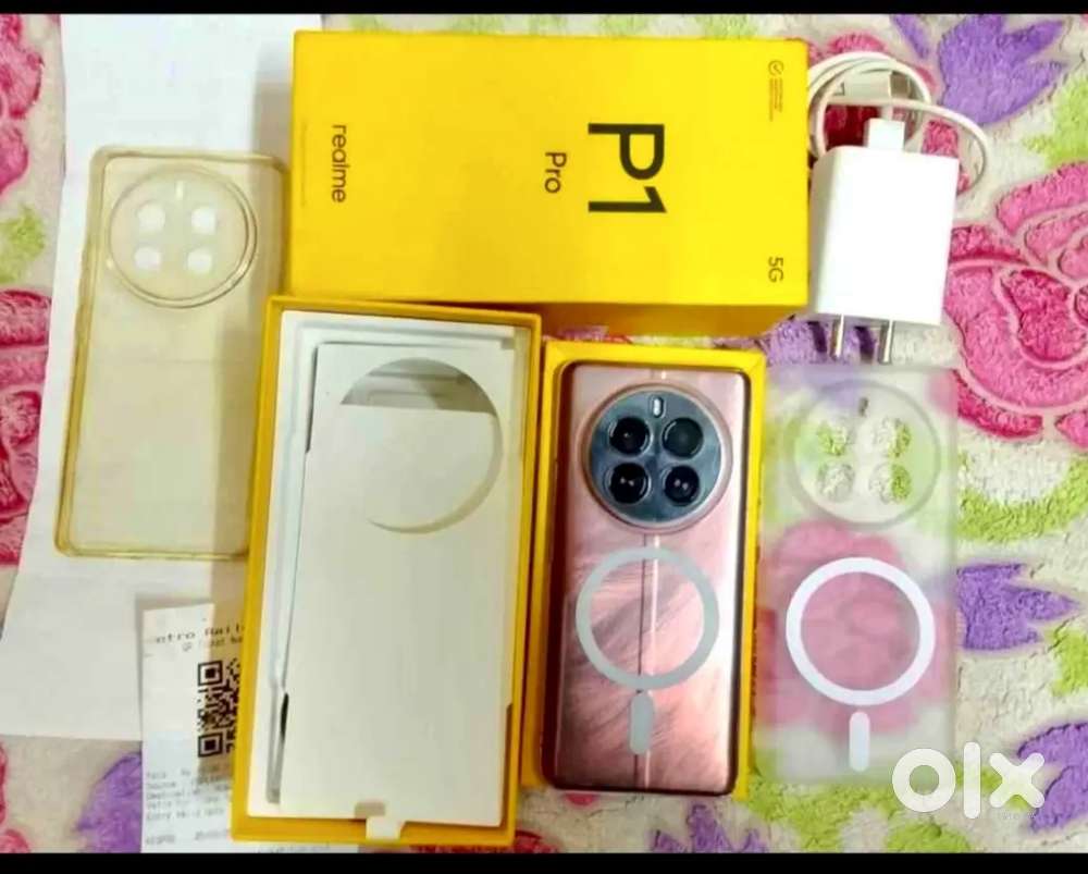 Camera phone realme P1 Pro 5G