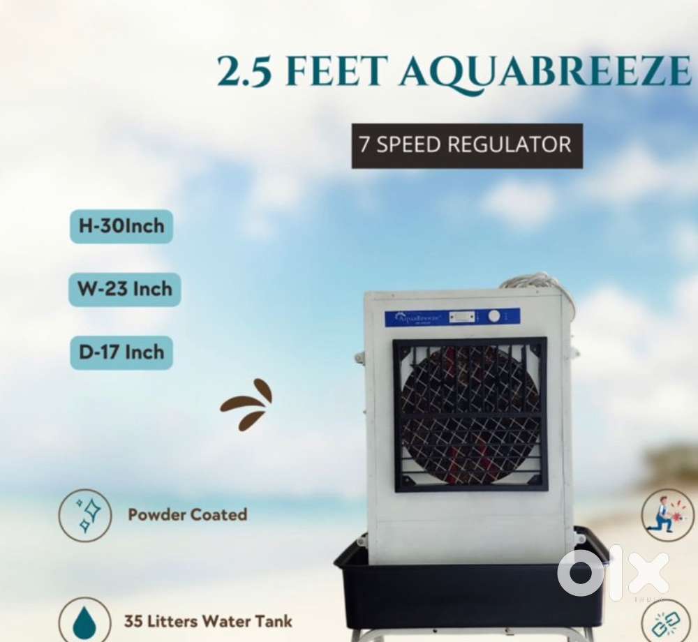 AquaBridge Cooler