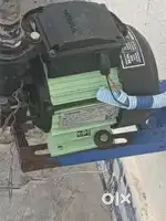 Motor pump