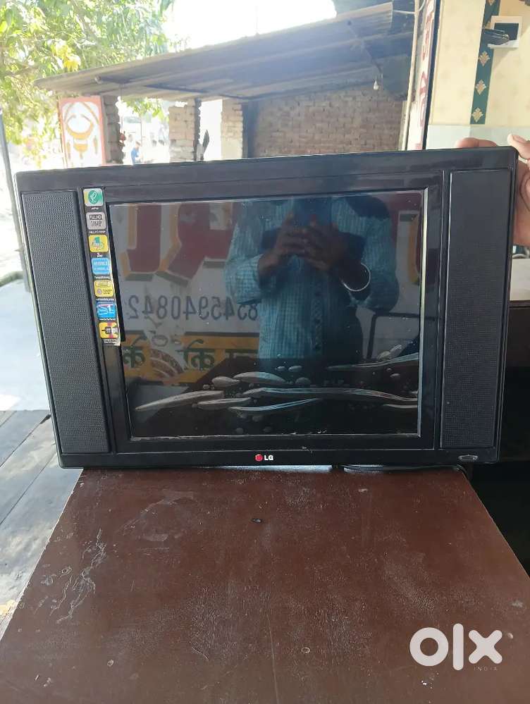 LG TV Full HD 1080P