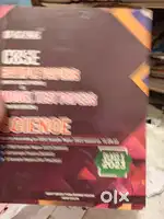 Science help book class 10