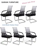Sairam Furniture new visitor chair office staff arm mesh chair offer