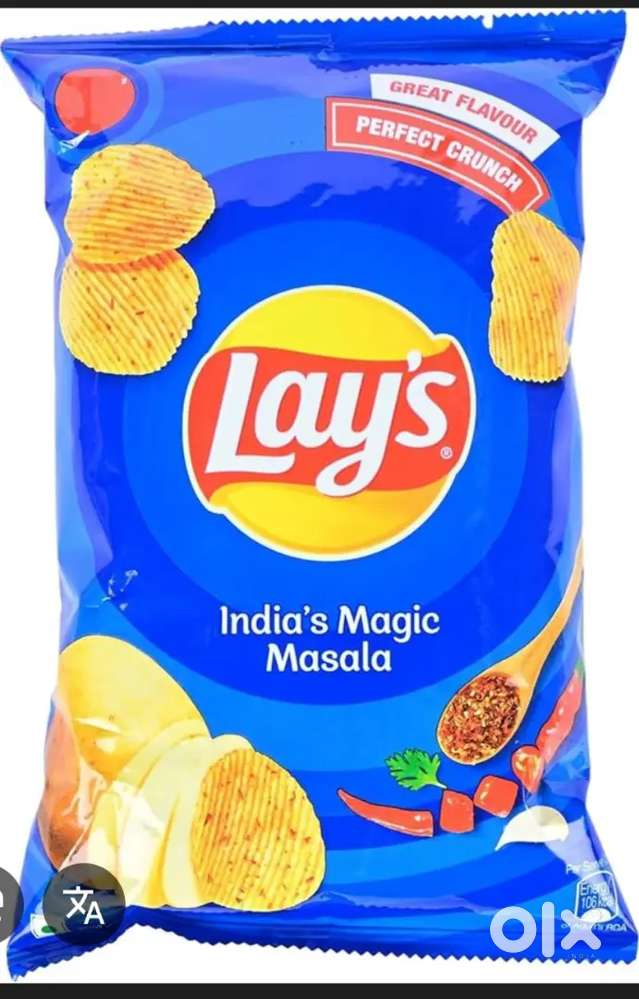 Lays Chips pkaging jobs