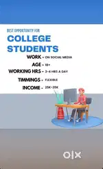 Work from home