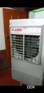 Air cooler