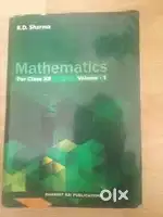 Mathematics - RD Sharma - Vol 1 new