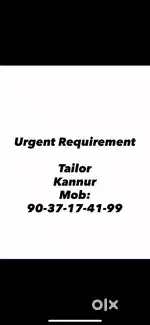 Tailors needed