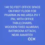 RCC Office Space For Pharma (DL)