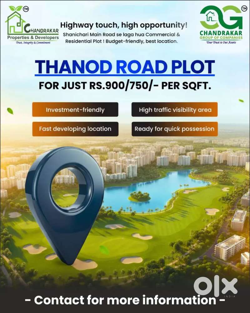 Thanod Project, Near Anjora, Durg-Bhilai me Plot Avilable hai