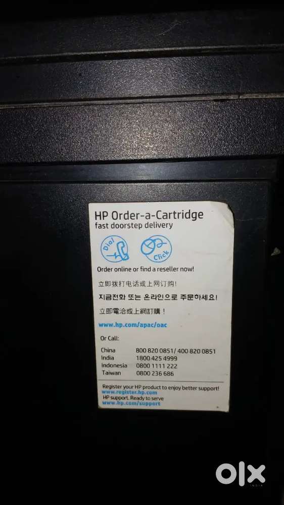 HP LASERJET 1136 Printer
