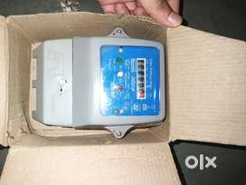 Electricity meter