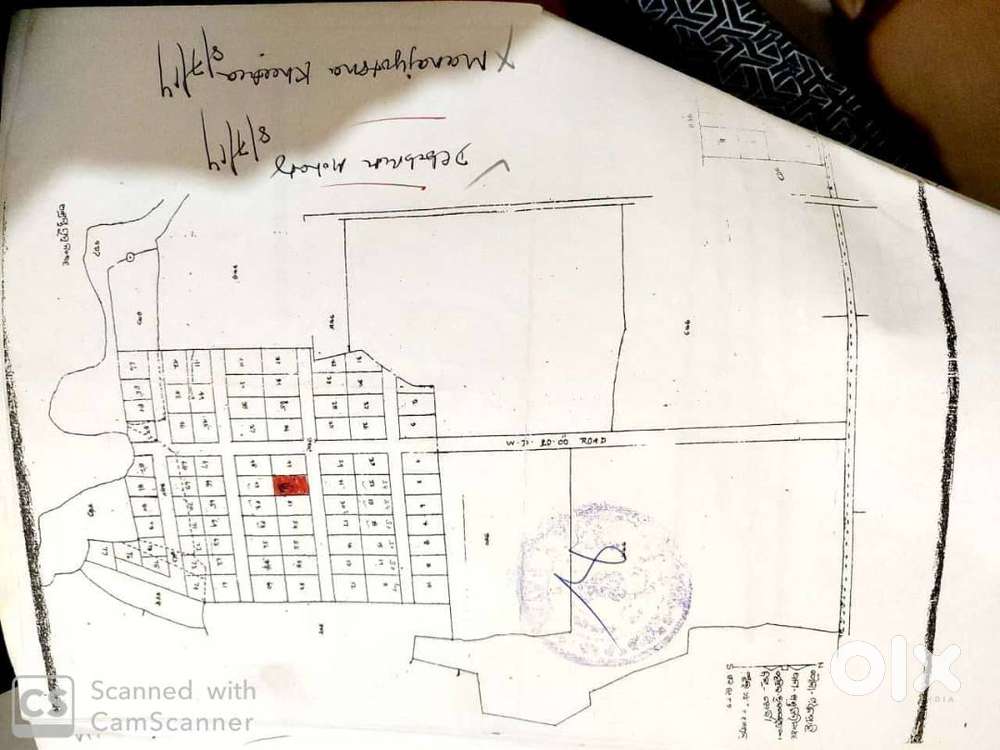 1500 sq feet self-owned plot for sale