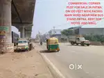 Commercial Plot on 120 feet wide main road for sale near new bus stand