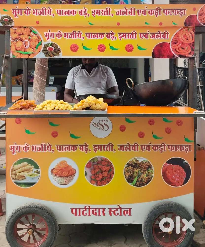food cart thela gadi
