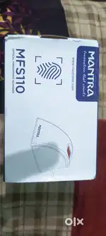 MATAM+Myntra L1
