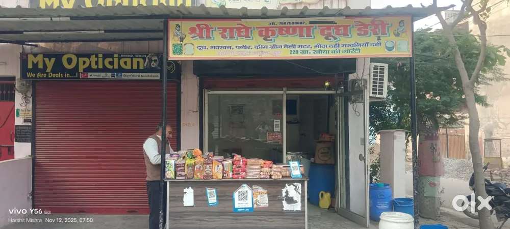 Well finished condition