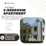 Flat for rent