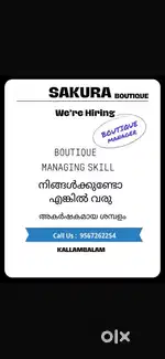 Boutique Manager & Receptionist